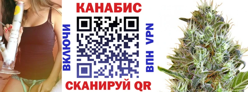 Где можно купить наркотики Кострома Лсд 25  Псилоцибиновые грибы  Меф мяу мяу  Конопля  ГАШИШ 