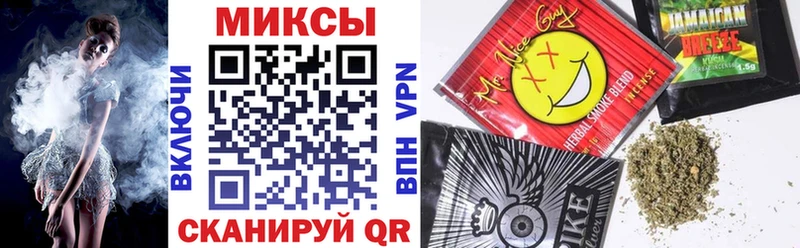БУТИРАТ 1.4BDO  купить наркотики цена  Кострома 