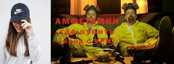 а пвп мука Белокуриха