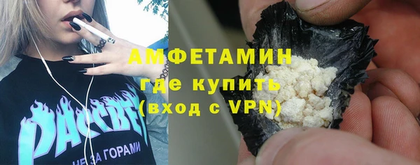 apvp Богородск