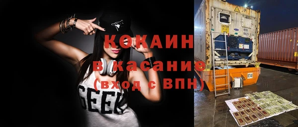 наркотики Белоозёрский