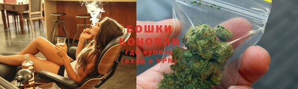а пвп мука Белокуриха