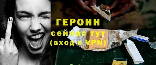 а пвп мука Белокуриха