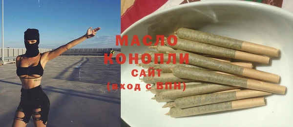 а пвп мука Белокуриха