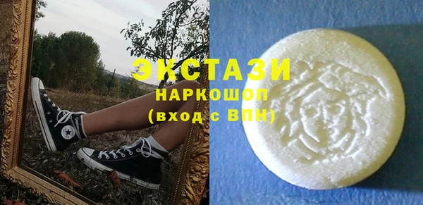 а пвп мука Белокуриха