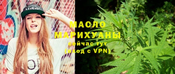 MDMA Беломорск