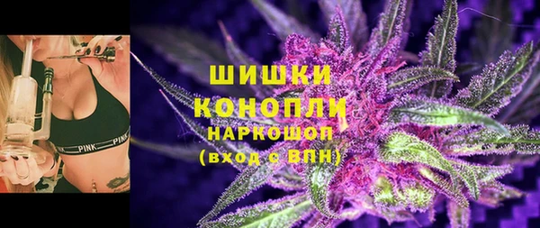 MDMA Беломорск