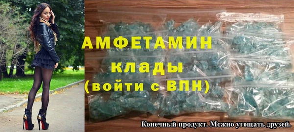 а пвп мука Белокуриха