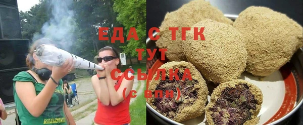 MDMA Беломорск