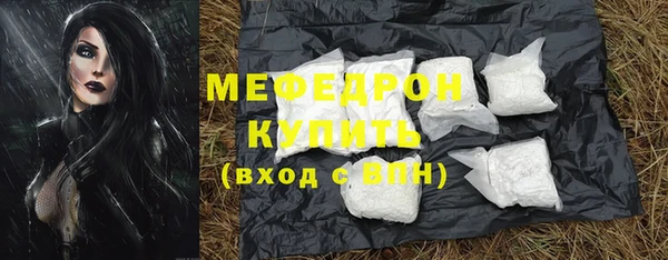 наркотики Белоозёрский