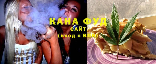 MDMA Беломорск