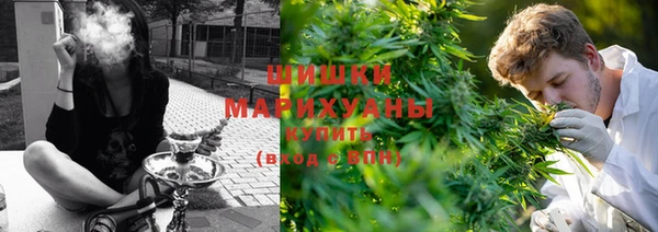 наркотики Белоозёрский