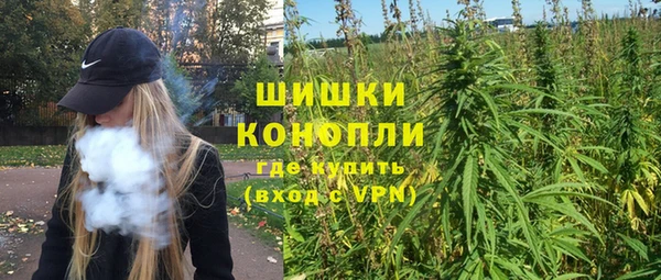 MDMA Беломорск