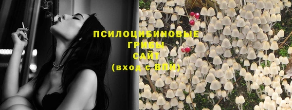 мефедрон VHQ Богородицк