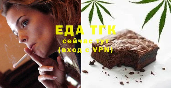 наркотики Белоозёрский