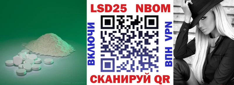 ЛСД экстази кислота  Кострома 
