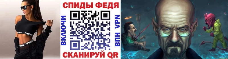 Первитин винт  магазин    Кострома 